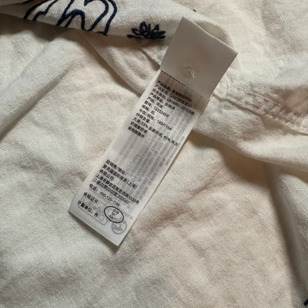 Abercrombie & Fitch XL Cream Capri Italy Embroidered Linen Blend Camp Collar - Picture 8 of 8